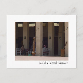 Carte Postale Île de Failaka, Koweït - boutique de souvenirs