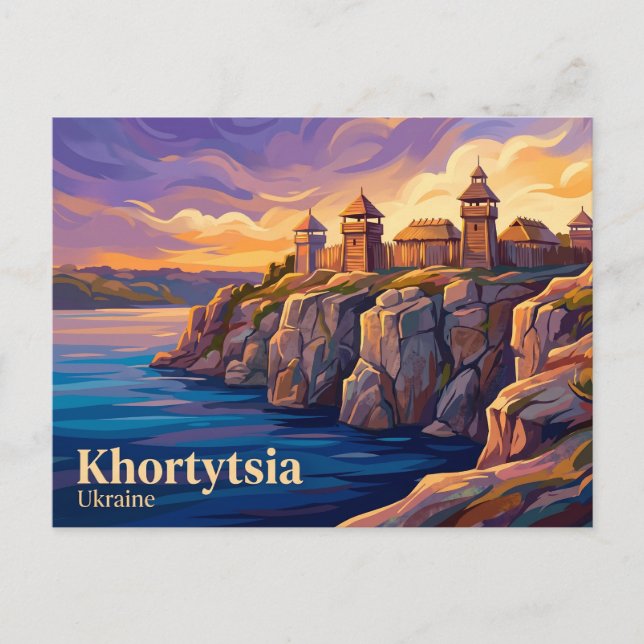 Carte Postale Île de Khortytsia Ukraine (Devant)