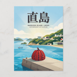 Carte Postale Île de Naoshima Japon