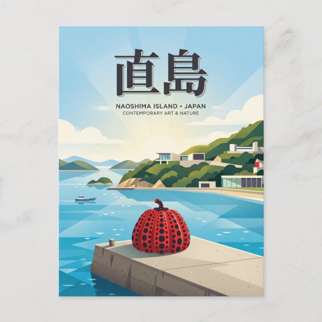 Carte Postale Île de Naoshima Japon (Devant)