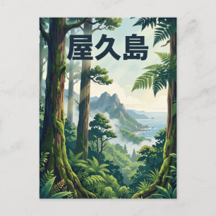 Carte Postale Île Yakushima Japon