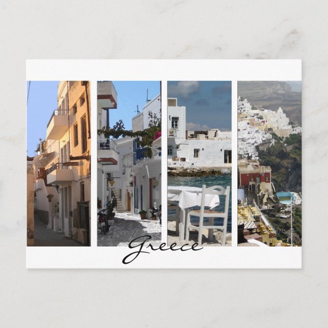 Carte Postale Îles Grèce (Devant)