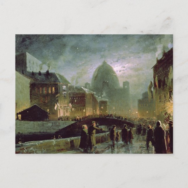 Carte Postale Illuminations à Saint-Pétersbourg, 1869 (Devant)