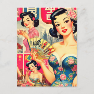 Carte Postale Illustration de filles japonaises Vintages