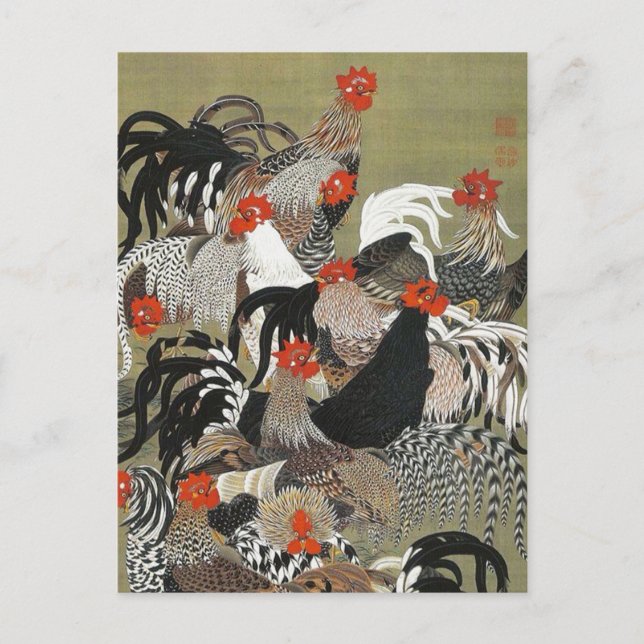Carte Postale Illustration de Hen Roosters par Ito Jakuchu (Devant)