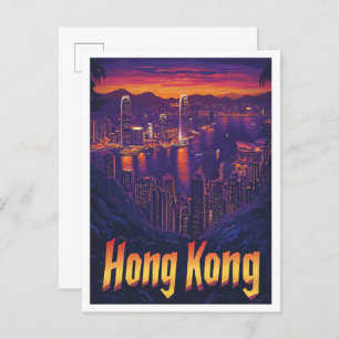 Carte Postale Illustration de Hong Kong China Vintage voyage