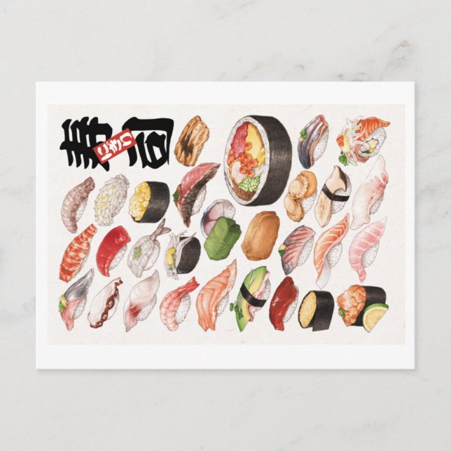 Carte Postale Illustration de la nourriture japonaise sushi tiré (Devant)