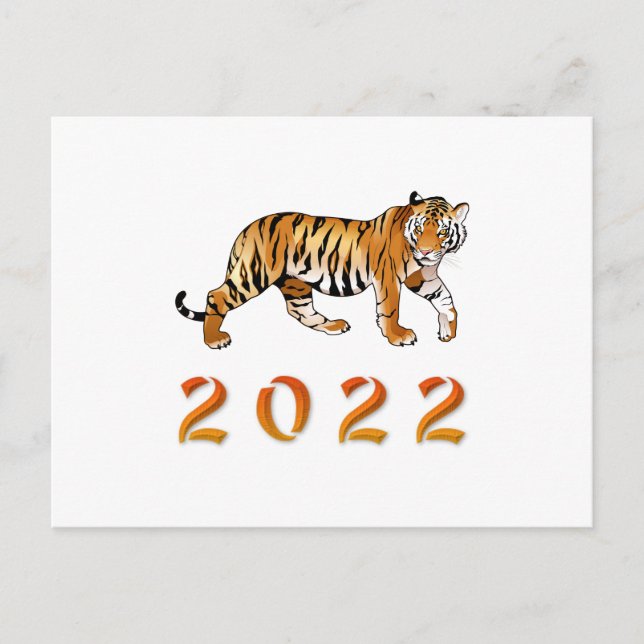 Carte Postale Illustration de l'année chinoise du tigre 2022 (Devant)