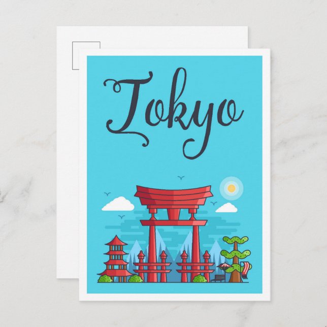 Carte Postale Illustration de voyage d'art au Japon à Tokyo (Devant / Derrière)