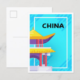 Carte Postale Illustration de voyage d'art en Chine à Pékin