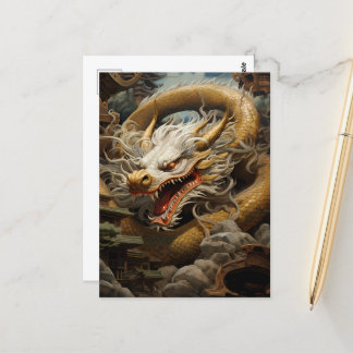 Carte Postale Illustration du dragon oriental jaune et blanc