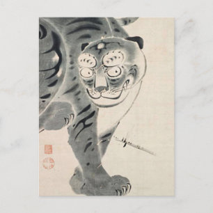 Carte Postale Illustration du tigre par Ito Jakuchu