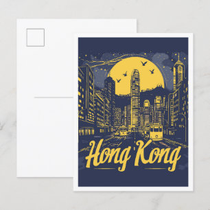 Carte Postale Illustration du Vintage voyage de la ville de Hong