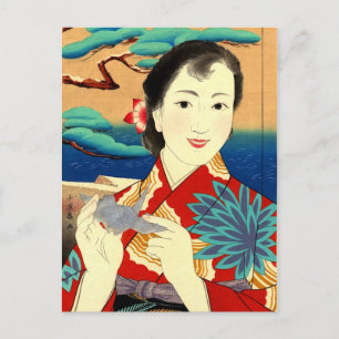 Carte Postale Illustration japonaise de Geisha