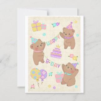 Carte Postale Illustration Joyeux Anniversaire Ours en Peluche