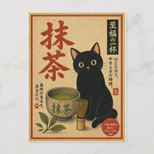 Carte Postale Illustration Rétro de Thé Matcha Japonais et Chat