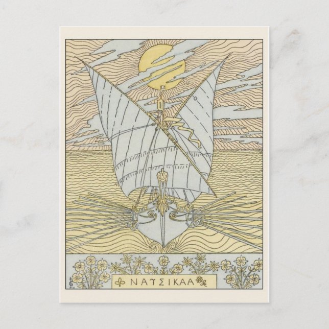 Carte postale Illustration vintage (Devant)