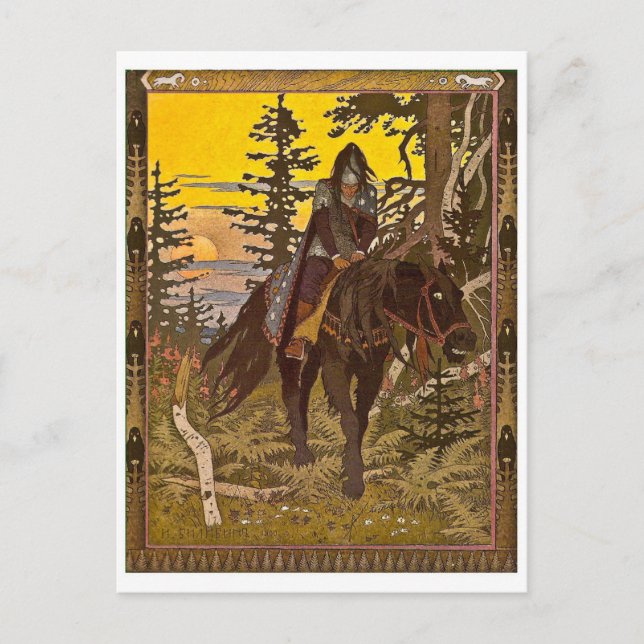 Carte postale Illustration vintage (Devant)