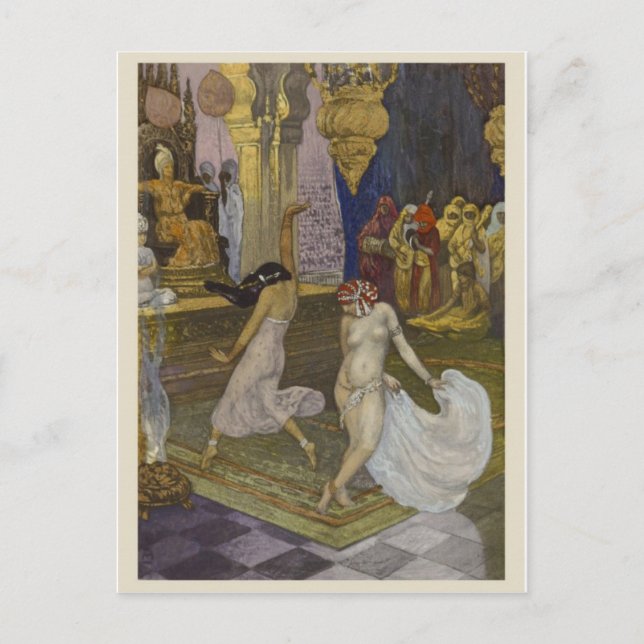 Carte postale Illustration vintage (Devant)