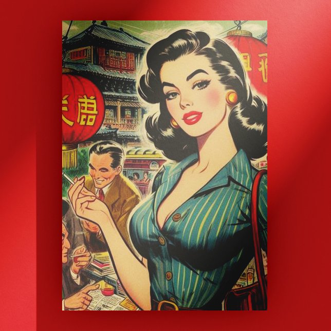 Carte Postale Illustration vintage-Asiatique (Créateur téléchargé)