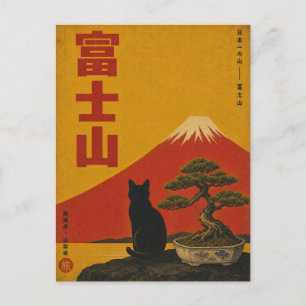 Carte Postale Illustration vintage du Japon Mont Fuji Chat Noir