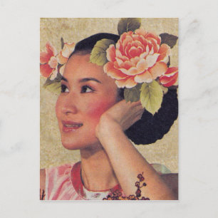 Carte Postale Illustration vintage femme chinoise