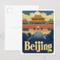 Illustration Vintage voyage de Pékin