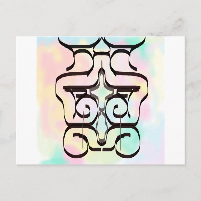 Carte Postale illustrations de couleurs (Devant)