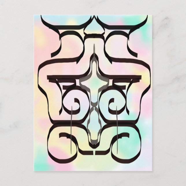 Carte Postale illustrations de couleurs (Devant)