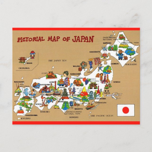 Carte postale illustrée du Japon (Devant)