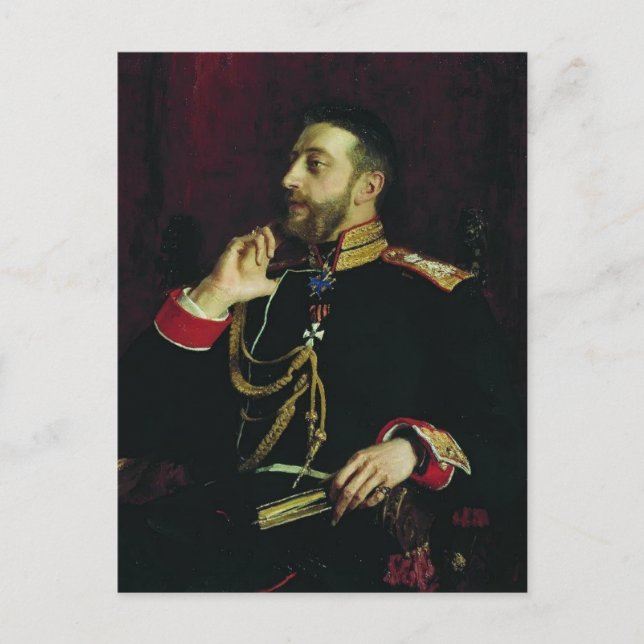 Carte Postale Ilya Repin-Portrait du poète Grand Prince (Devant)