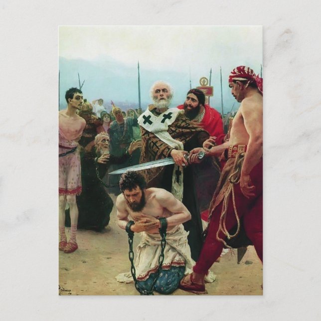 Carte Postale Ilya Repin- Saint-Nicolas sauve trois innocents (Devant)