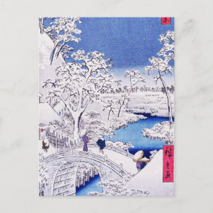 Carte Postale Image au pont par Utagawa Hiroshige