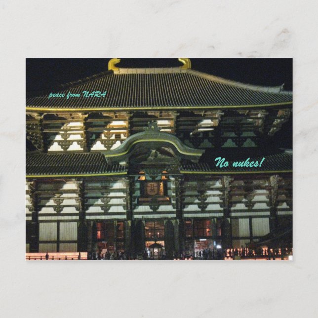 Carte Postale IMG_1611 nara (Devant)