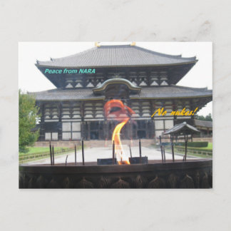 CARTE POSTALE IMG_1674 NARA