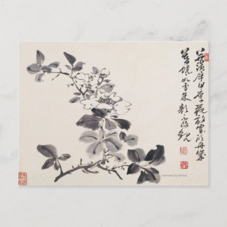 Carte Postale Imitation des fleurs de Xu Wei No.5