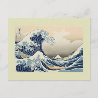 Carte Postale Impression de bloc de bois par Katsushika Hokusai
