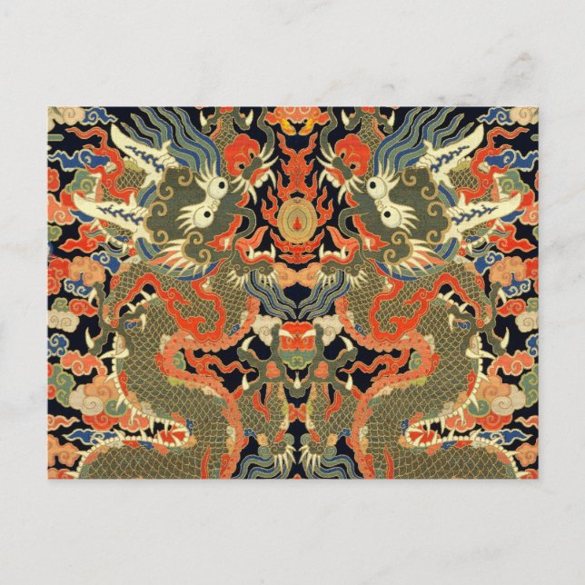 Carte Postale Impression de textile de dragon chinois vintage Ar (Devant)