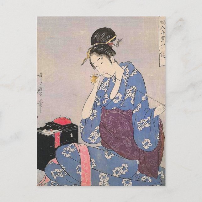 Carte Postale Impression japonaise de la femme à coudre (Devant)