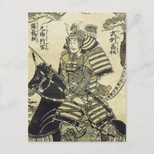 Carte Postale Impressions d'art du héros guerrier Kiyohiro Minam