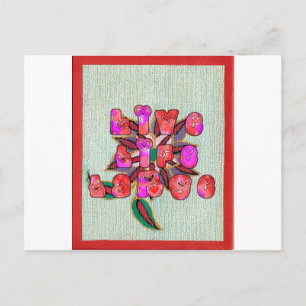 Carte Postale Imprimer l'art "Live Life Large"