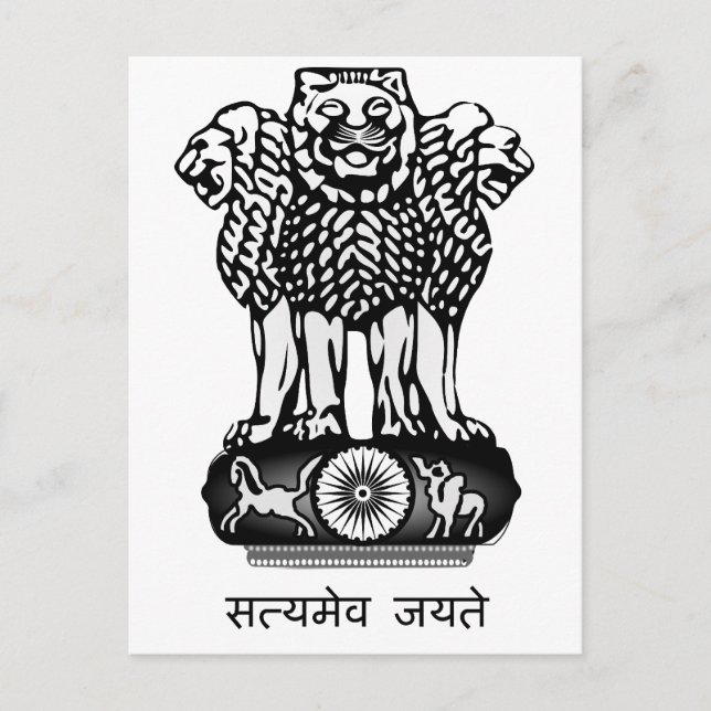 Carte Postale Inde Ashoka Chakra (Devant)