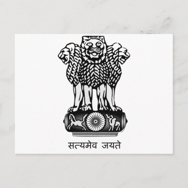 CARTE POSTALE INDE - SYMBOLE NATIONAL DE L'INDE (Devant)