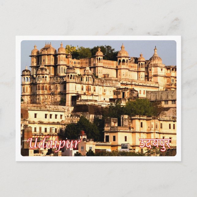 Carte Postale Inde - Udaipur - City Palace - (Devant)