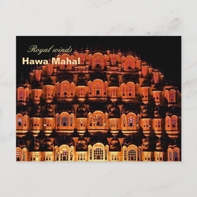 Carte postale indienne Hawa mahal Jaipur (Devant)