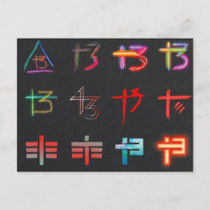 CARTE POSTALE INDOCHINE 13