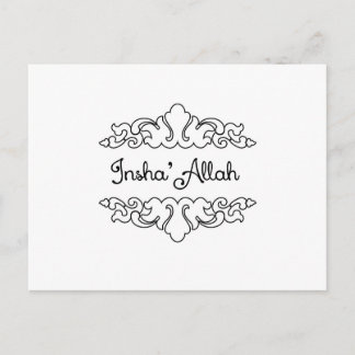 Carte Postale Insha'Allah