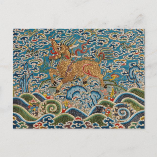 Carte Postale Insigne de classement militaire chinois avec anima (Devant)