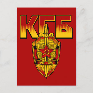 Carte Postale Insigne du KGB russe époque soviétique