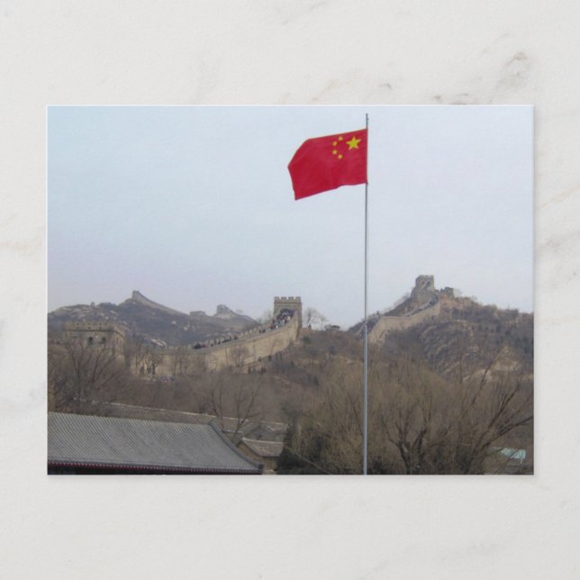 Carte Postale Insigne la Grande Muraille (Devant)